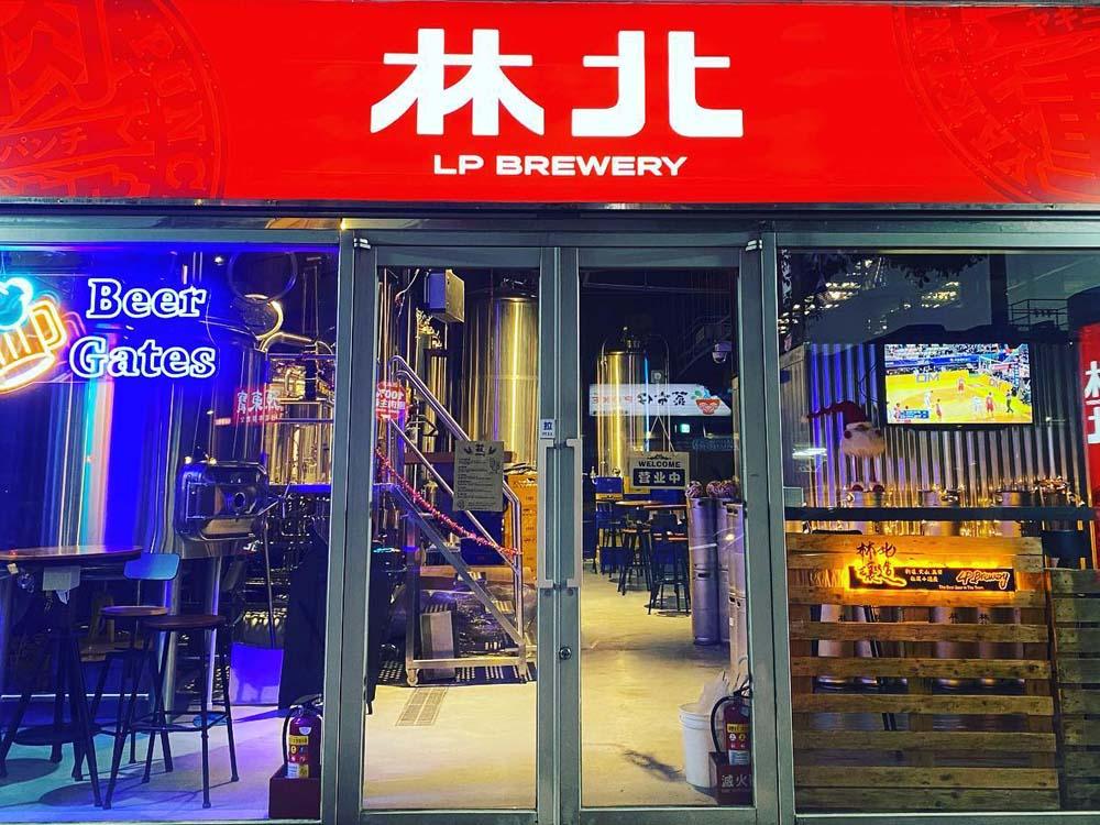 <b>林北釀造 LP Brewery in Taiwan_1500L Brewery Equipment by Tiantai</b>
